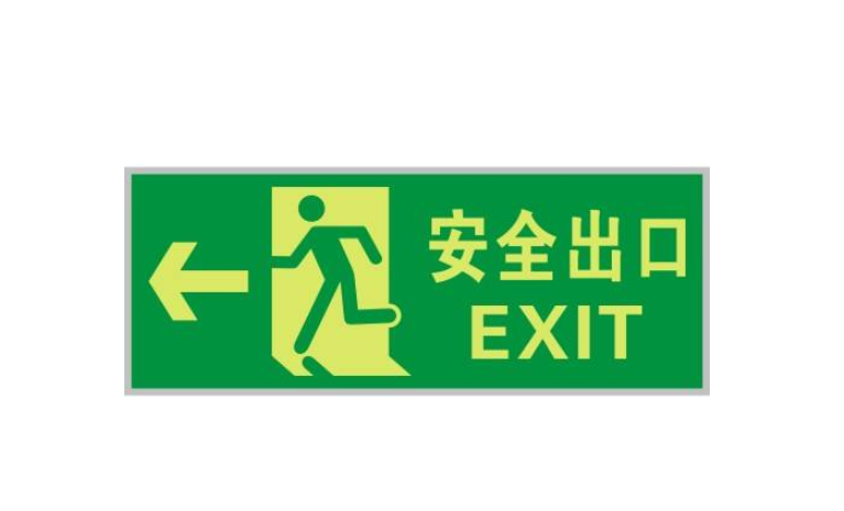 公路指向指示牌安装_商业楼指示牌尺寸_成都成名时代文化传播有限公司