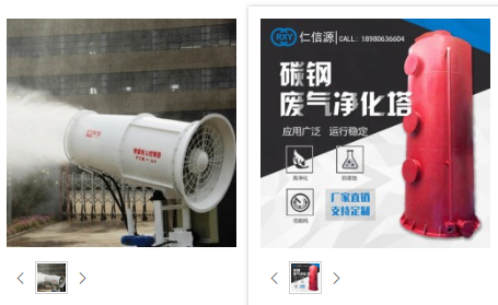一体式污水处理曝气器_水处理设备厂家相关-陕西德中建筑劳务有限公司云商