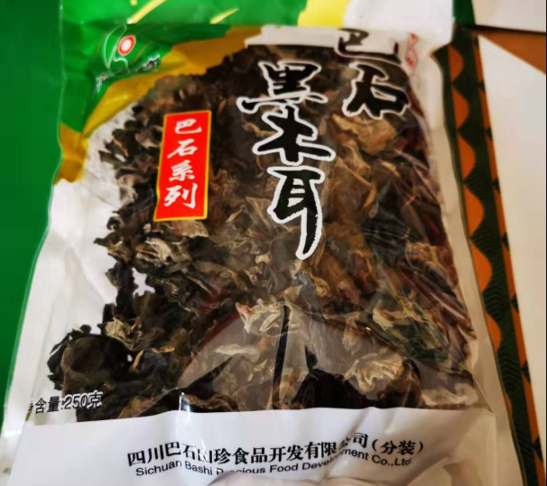 天然食用菌种类_天然其他食用菌生产厂家-四川巴石山珍食品开发有限公司