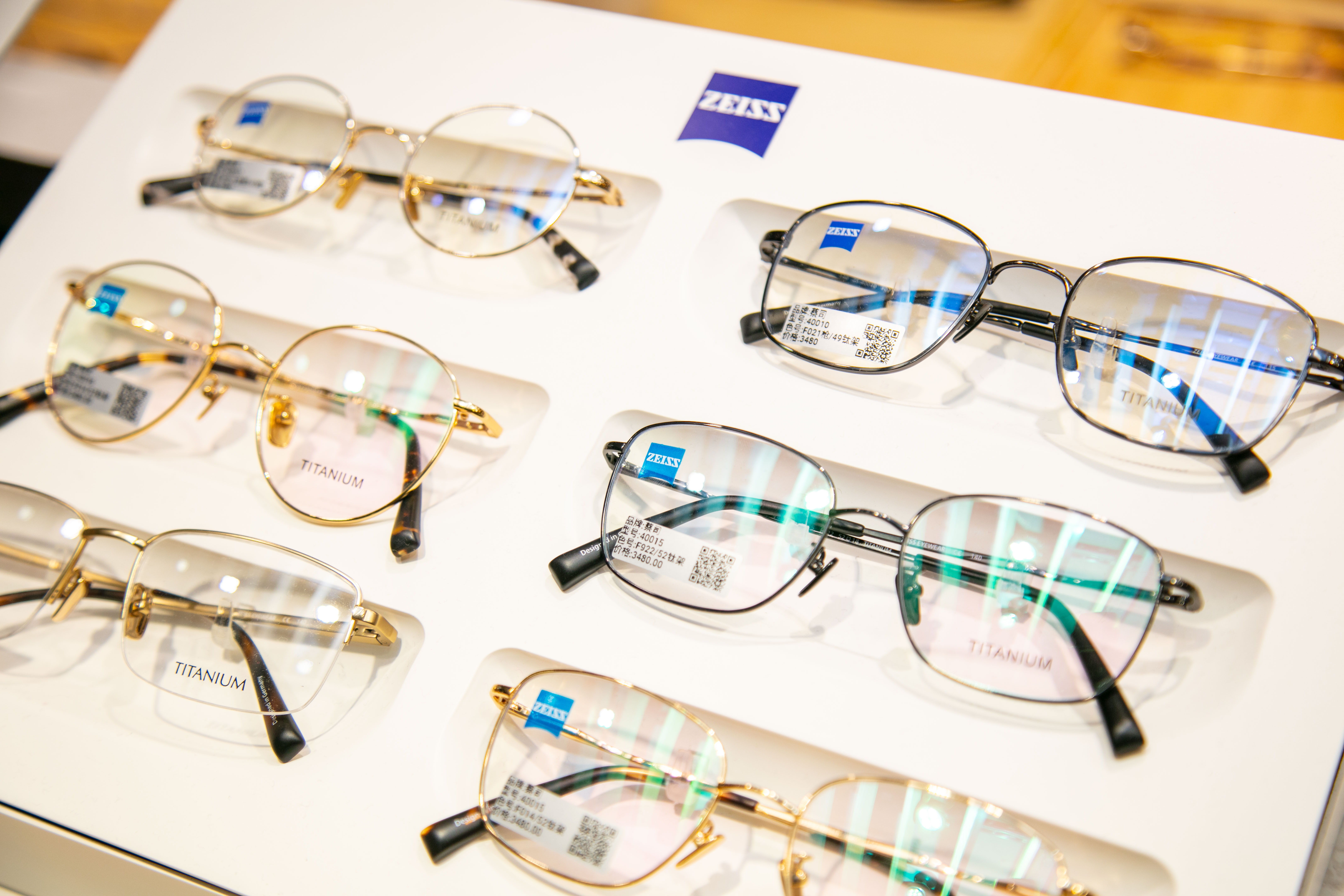 渐进片眼镜的选择_老花眼镜相关-广州市尊视阁贸易有限公司