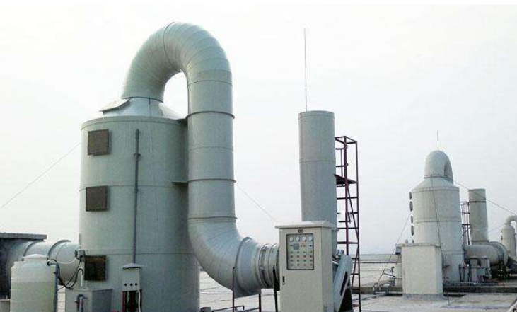 工业废气处理工厂_其他空气处理化学品相关-四川鸿富电子商务有限公司