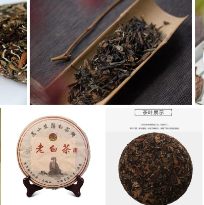 四川老白茶多少钱一斤_老白茶出售相关-四川韦亚生态旅游开发有限责任公司
