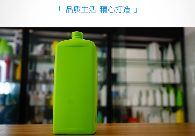旅行装洗发水瓶制造厂_按压价格-武汉世纪民信塑料制品有限公司