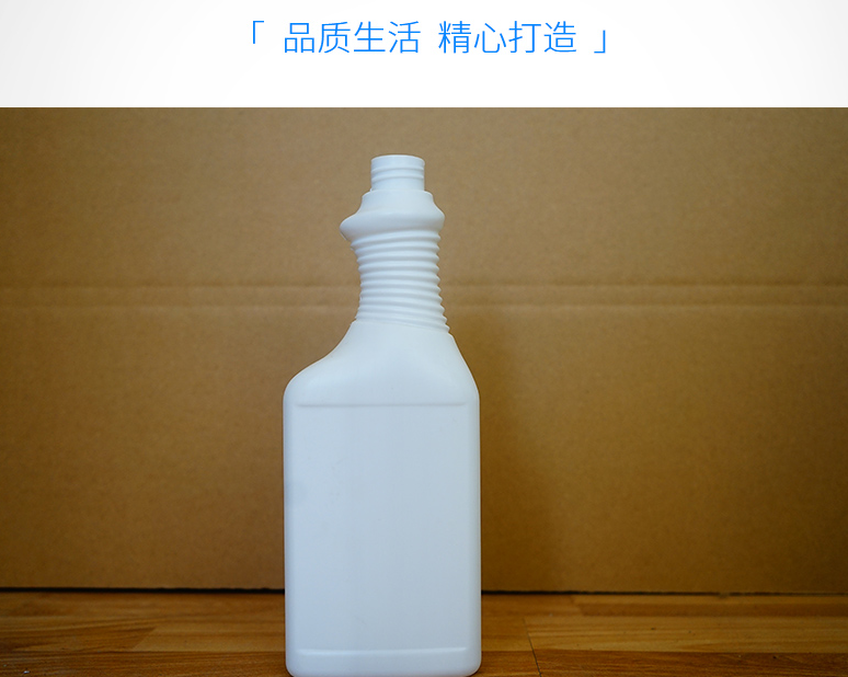 日常家居用品品牌-武汉世纪民信塑料制品有限公司