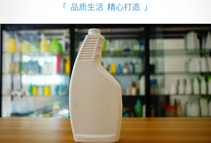 洗洁精瓶批发-武汉世纪民信塑料制品有限公司