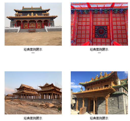 忻州古建工程设计_山西建筑、建材彩绘-山西海钰鹏材建筑工程有限公司