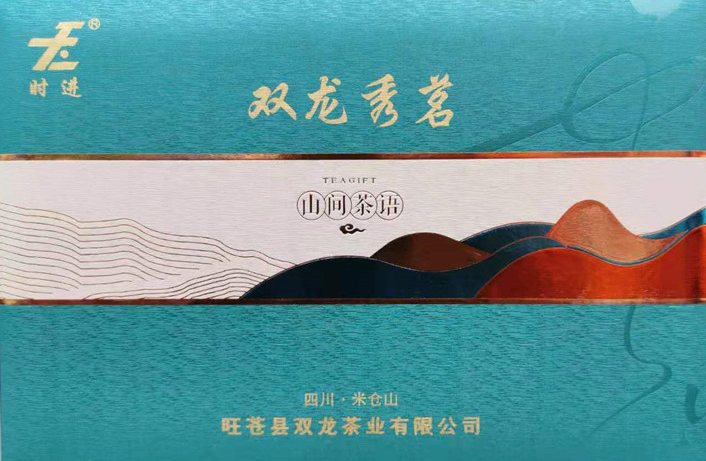 米仓山红茶采摘_米仓山红茶批发-旺苍县双龙茶业有限公司
