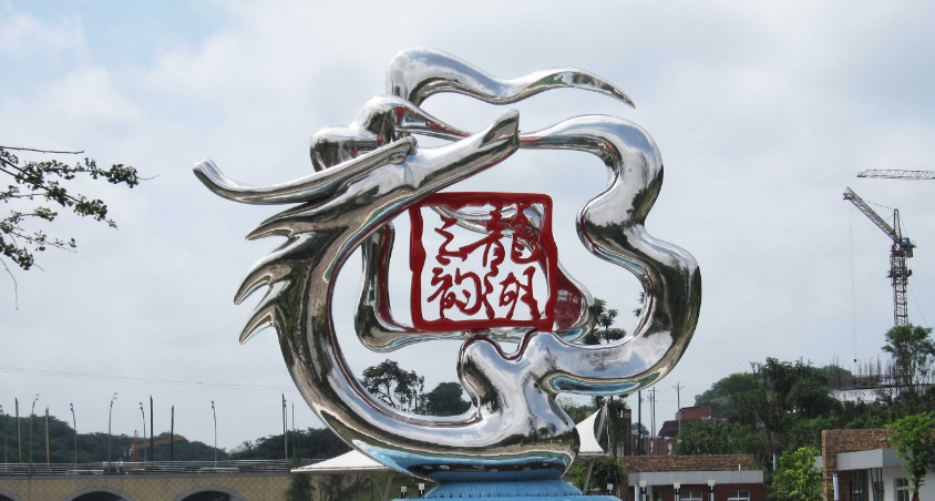 武汉市雕塑设计公司_重庆雕塑公司-重庆古堰青铜艺术品有限公司
