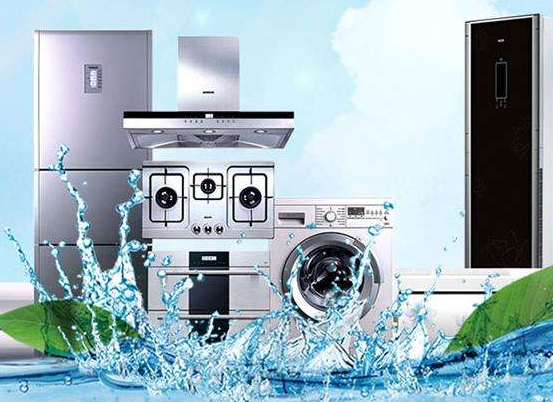 从化清洗家电电话_清洗家电服务相关-广州诺家环保工程技术有限公司