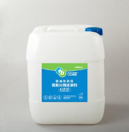 红岩尿素价格_红岩尿素费用相关-四川省诚德蓝天环保科技有限公司