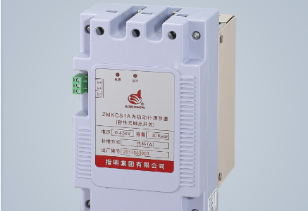 武汉高低压电气成套设备_变压器电工电气厂家-武汉市优明达机电有限公司