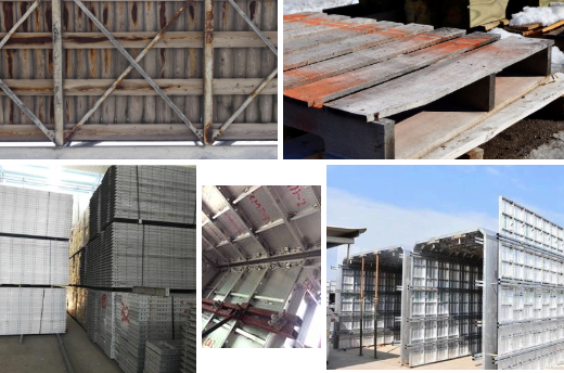 新型钢铝合金模板哪个好_四川建筑、建材厂家-南充添浩建材有限公司