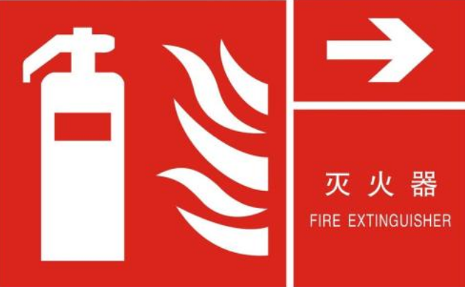 成都电气安全检测设备_四川-四川安达消防检测有限公司