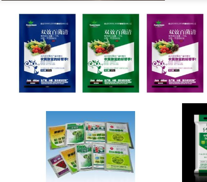 塑料农药包装袋出售_广东农药包装袋出售-广东彩宇实业有限公司