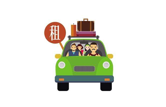 武汉奥迪A6L租车-武汉中南顺捷商务服务有限公司