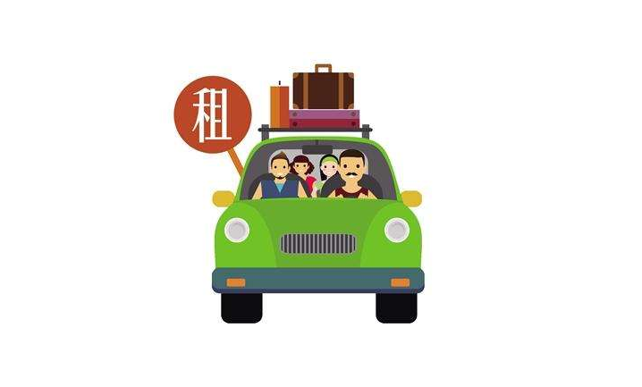 假期租车收费_旅游租车哪家好_武汉中南顺捷商务服务有限公司