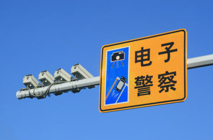 公路交通信号灯哪家好_道路交通警示灯生产-北京万路达交通设施工程有限公司推广计划一