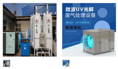 品牌制气设备供应_西藏燃气设备-西藏林芝恒通燃气有限公司